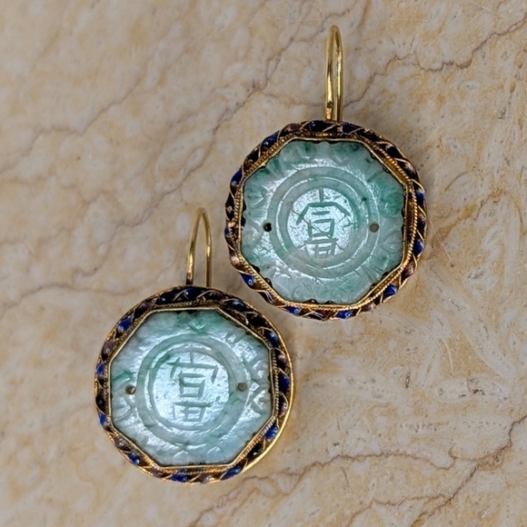 Vintage Jewelry - Vintage Chinese Jadeite Filigree Gilt Silver Carved Jade Enamel Dangle Earrings